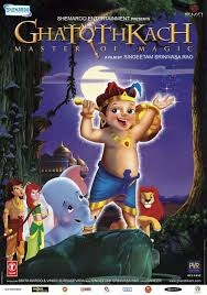 Ghatothkach (Master Of Magic)