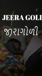 Jeera Goli - Gujarati - Drama - Shortfilm