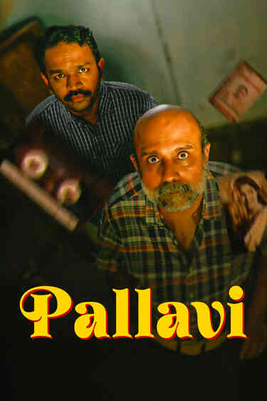 Pallavi