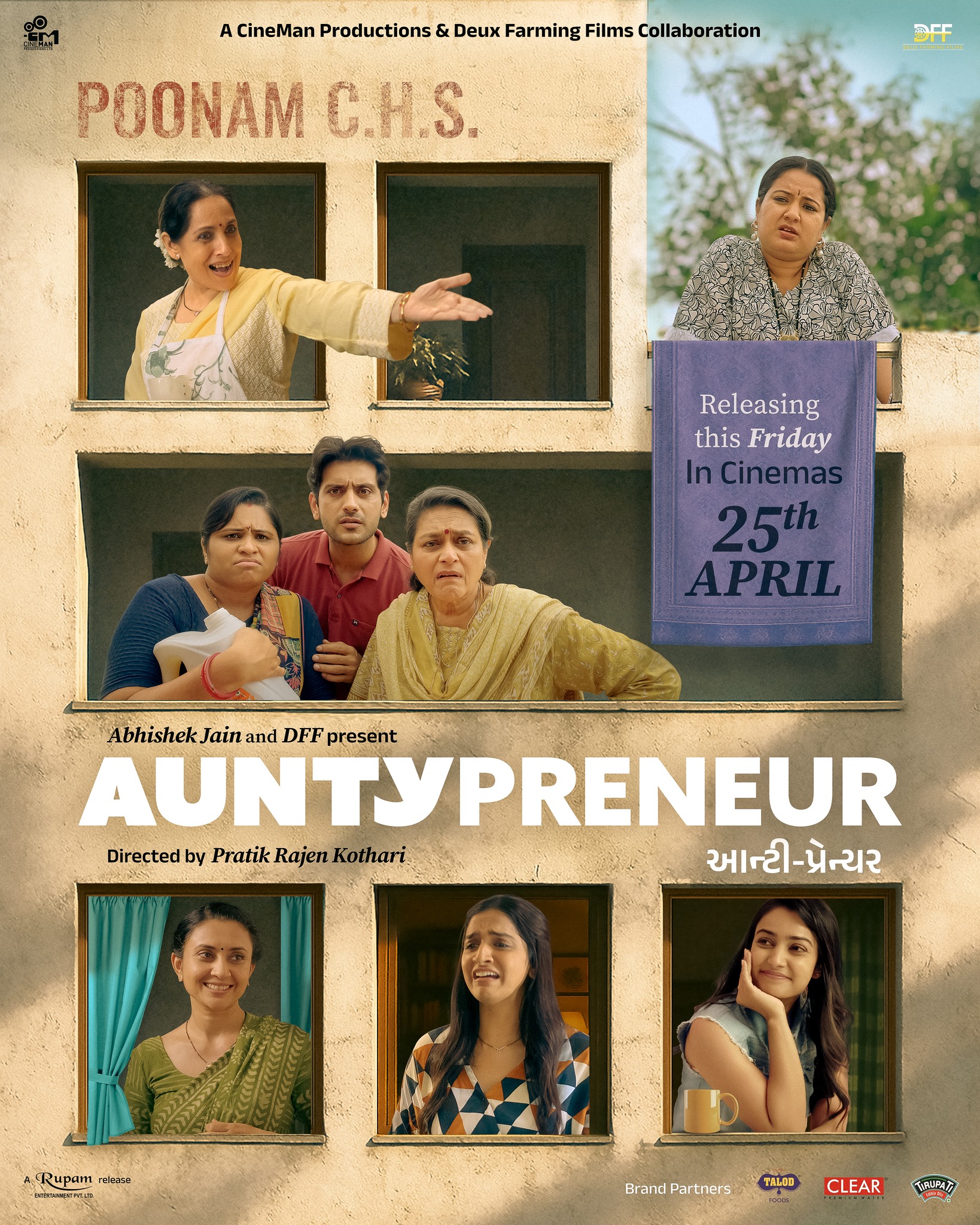 Auntypreneur