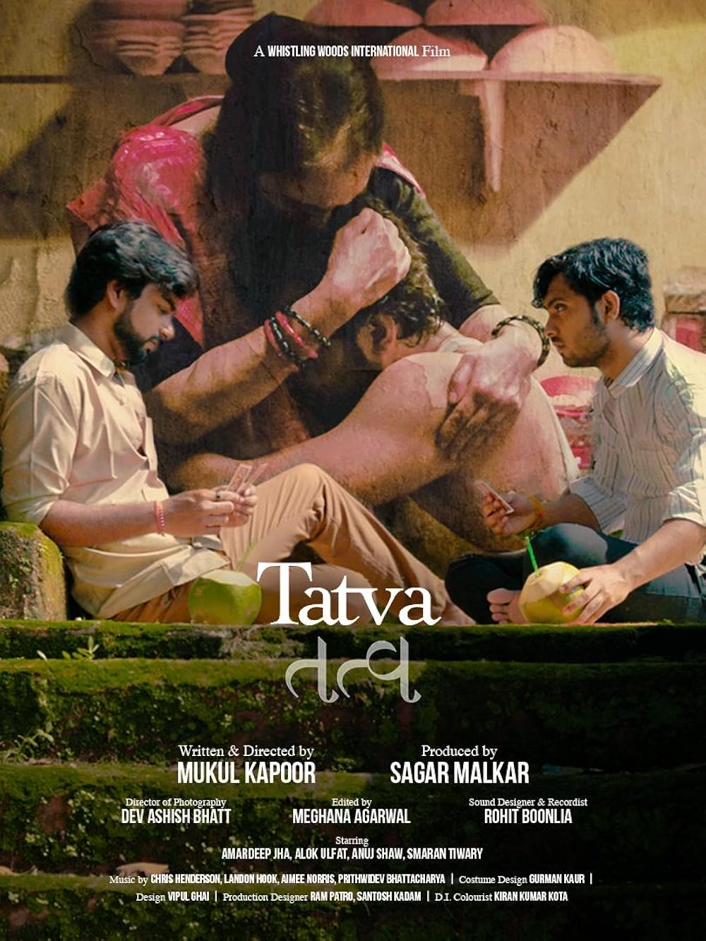 TATVA - Gujarati - Hindi - Short Film