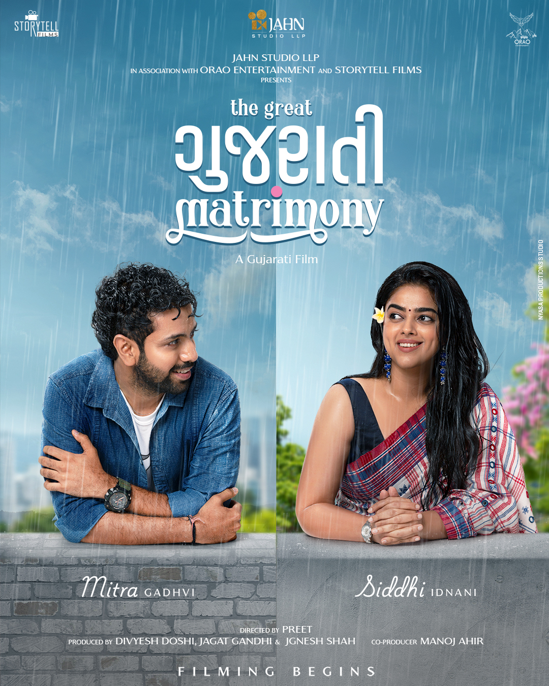 The Great Gujarati Matrimony