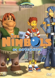 Nimbols - A World Closer