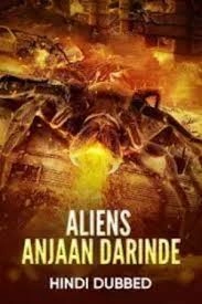 Aliens Anjaan Darinde
