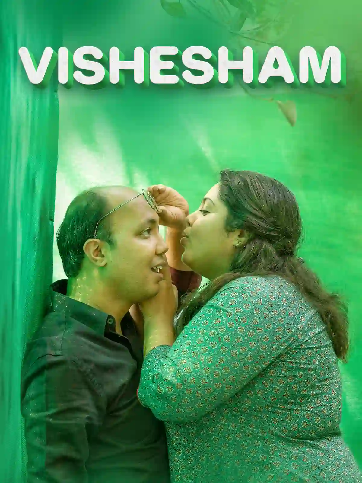 Vishesham