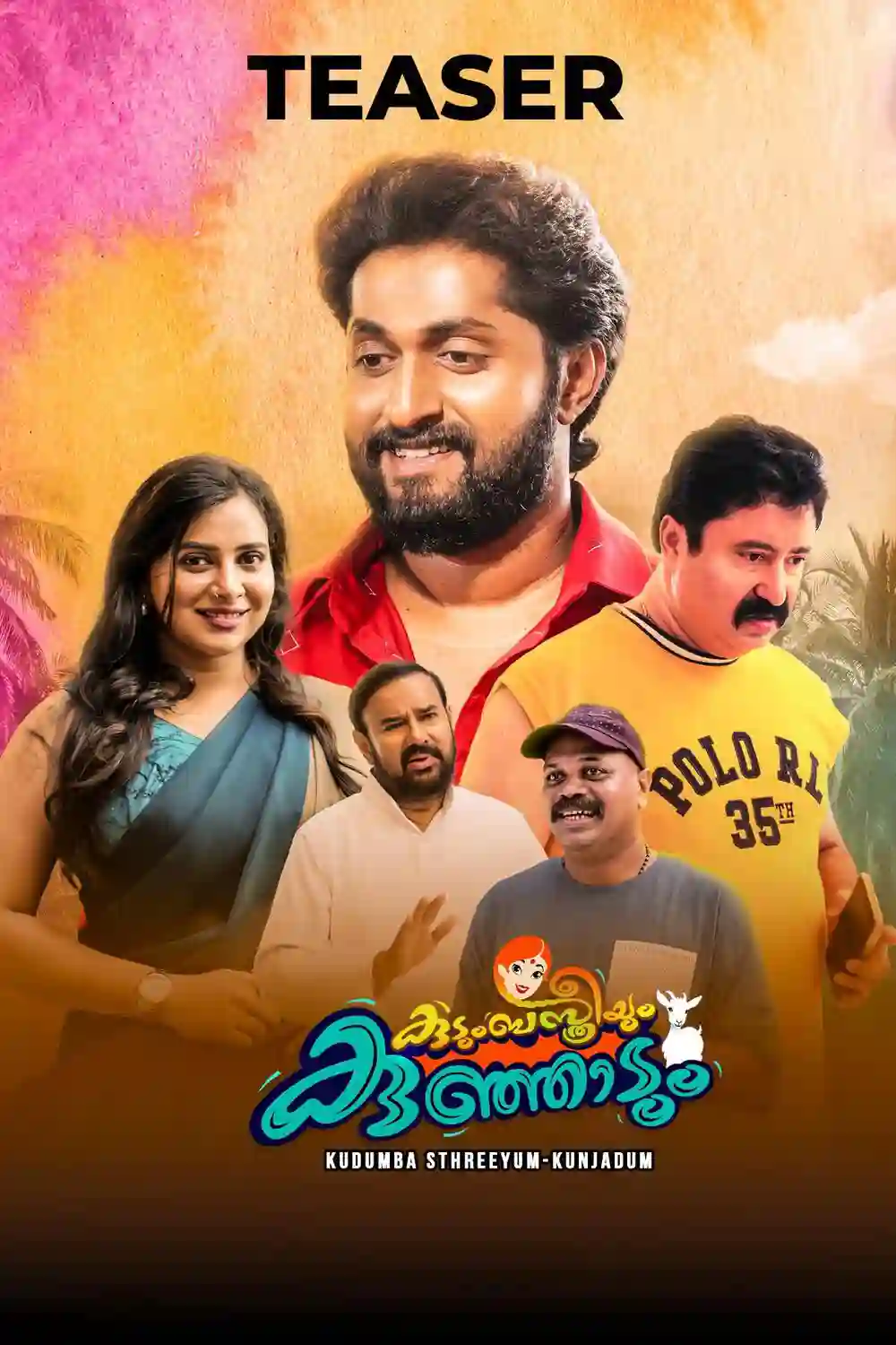 Kudumba Sthreeyum Kunjadum