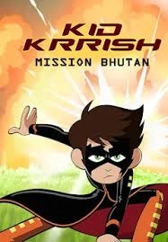 Kid Krrish Bhutan