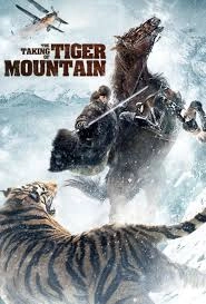 The Taking of Tiger Mountain (3D)