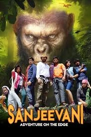 Sanjeevani: Adventure on the edge