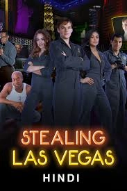 Stealing Las Vegas