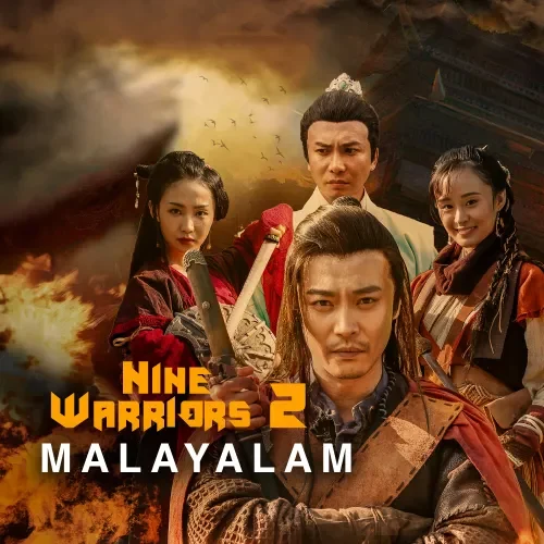 Nine Warriors Part 2