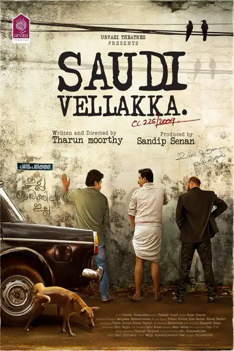 Saudi Vellaka