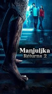 Manjulika Returns 2