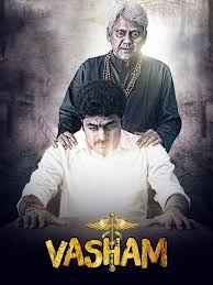 Vasham - The Book
