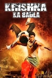 Krishna Ka Badla