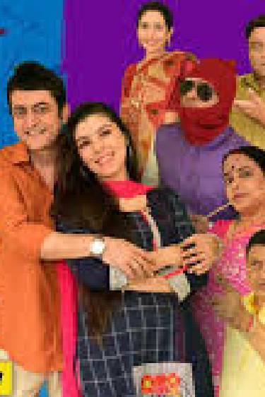 Bade Achche Lagte Hain