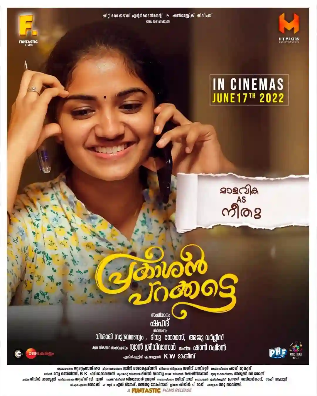 Prakashan Parakkatte