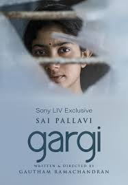 Gargi