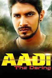 Aadi The Daring