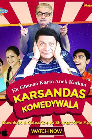Karsandas Comedywala