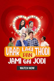 Vaar Lagi Thodi Pan Jaami Gayi Jodi