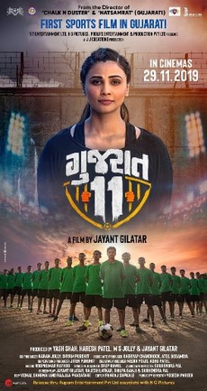Gujarat 11