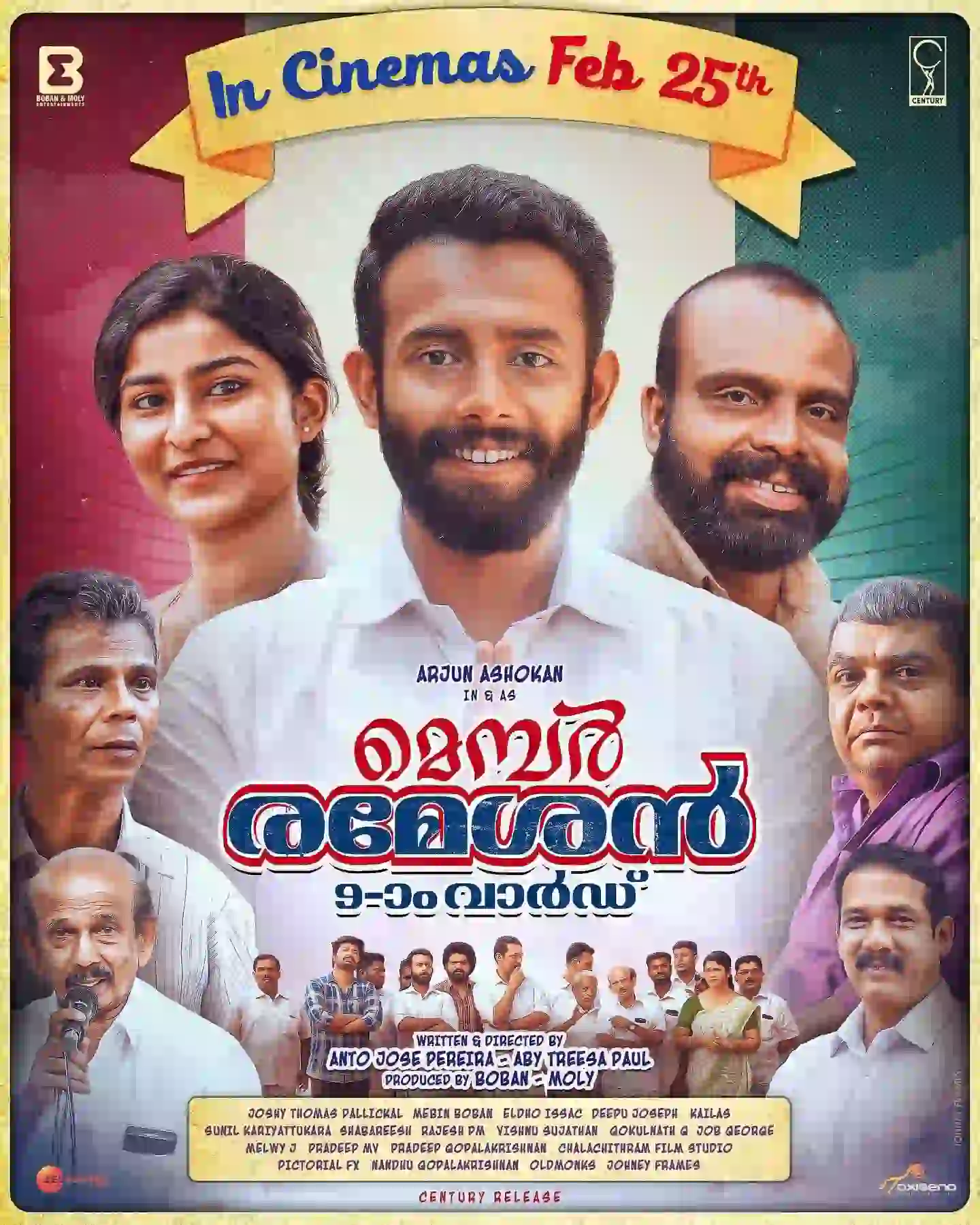 Member Rameshan 9aam Ward