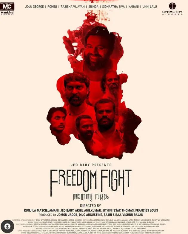 Freedom Fight