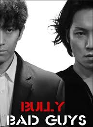 Bully Bad Guys