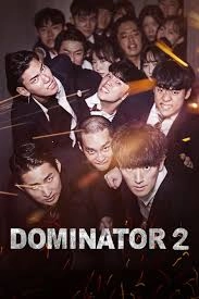 The Dominator 2
