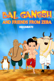 Bal Ganesh and Friends from Zeba - Gujarati