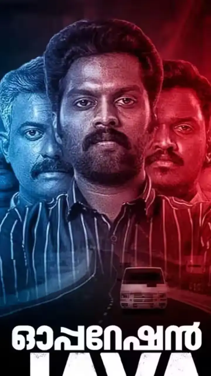 Operation Sparrow - Malayalam Suspense Thriller Short film