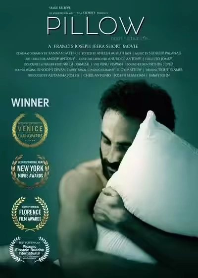 Pillow Nothing But Life - Malayalam Drama Short film