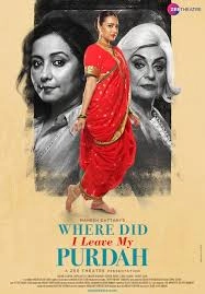 Where Did I Leave My Purdah?