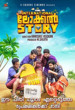 An International Local Story