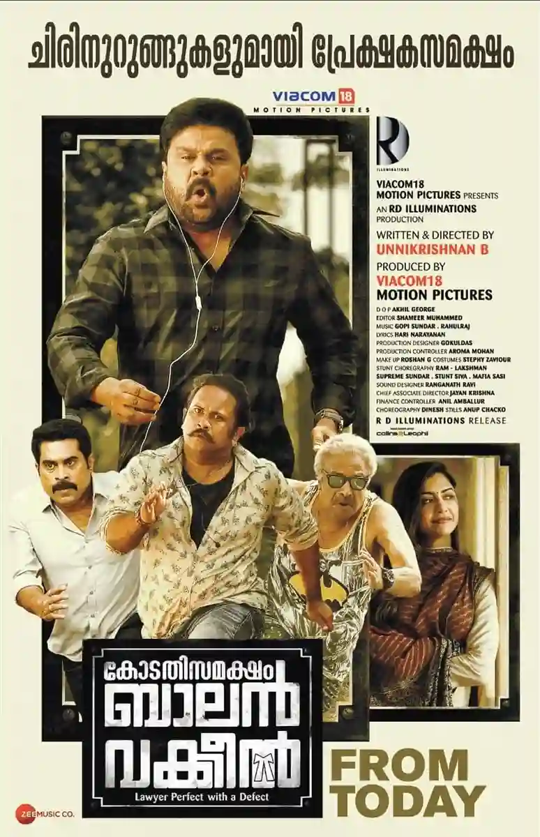 Kodathi Samaksham Balan Vakeel