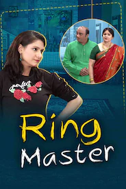 Ring Master