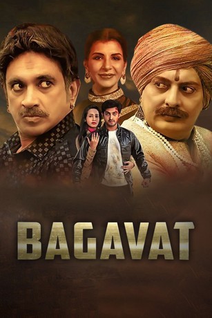 Bagavat