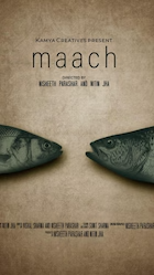 Maachh - Bengali - Drama - Shortfilm