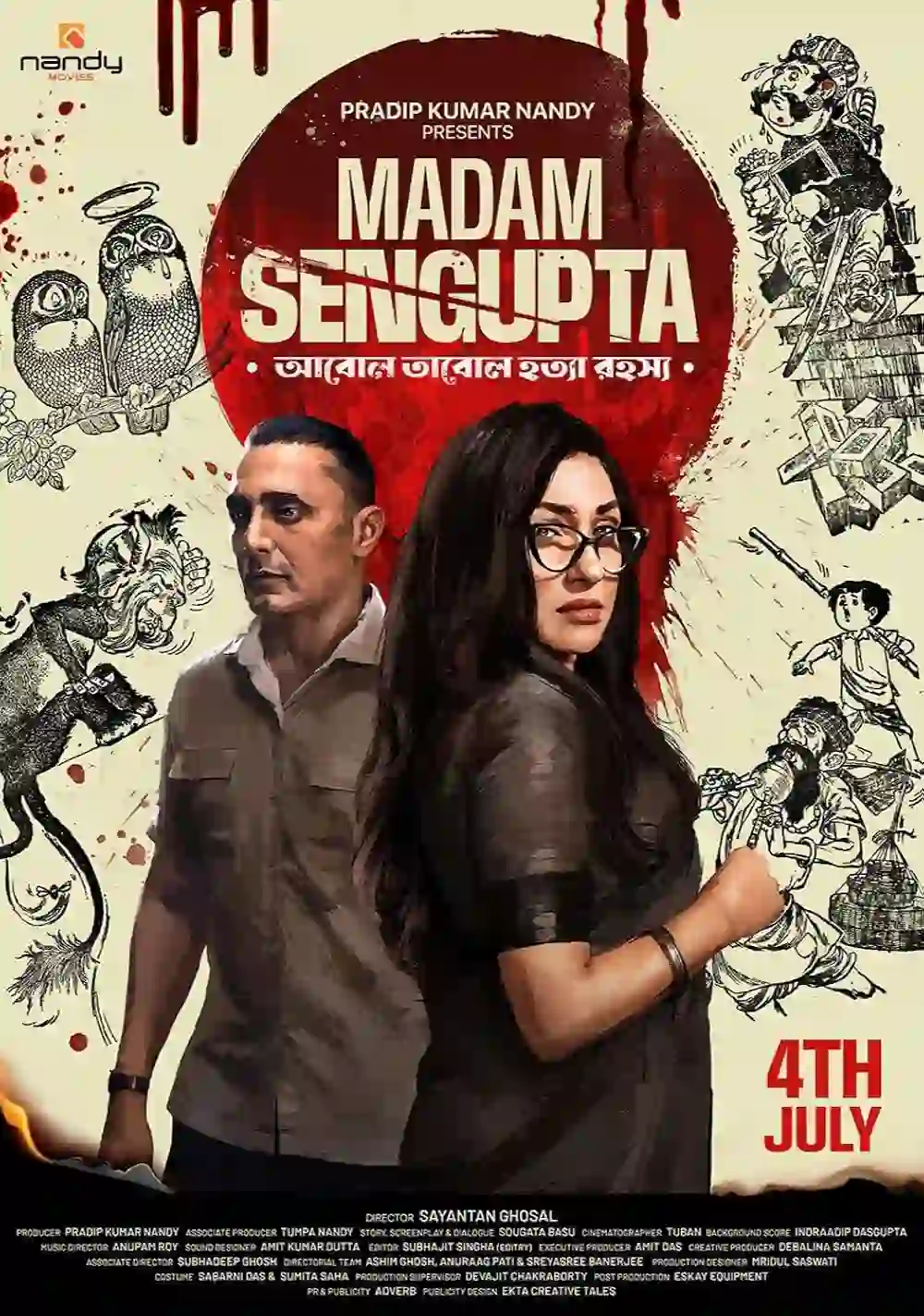Madam Sengupta
