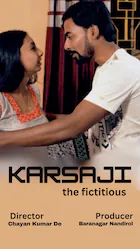 KARSAJI - Bengali - Short Film