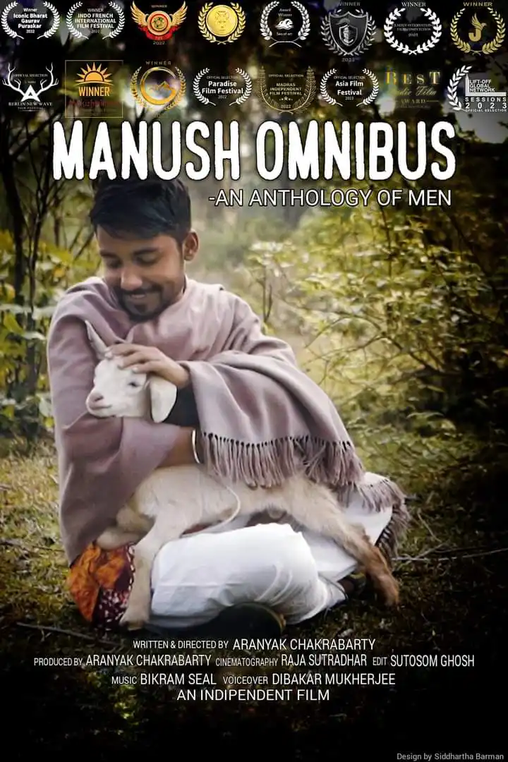 AN ANTHOLOGY OF MEN | Bengali | Drama