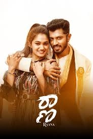 Raana