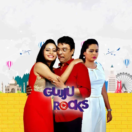 Gujju Rocks