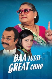 Baa Tussi Great Chho