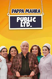 Pappa Mara Public Ltd.