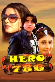 Hero 786