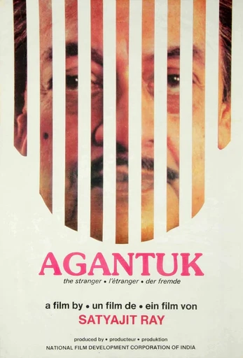 Agantuk