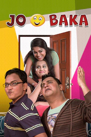 Jo Baka