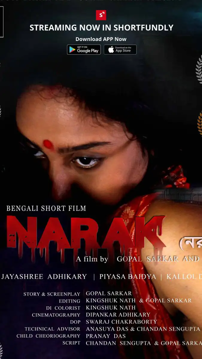 Narak - 18+ Bengali Drama Shortfilm